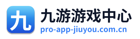 九游游戏中心 Logo